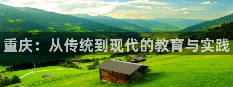 必一体育app下载