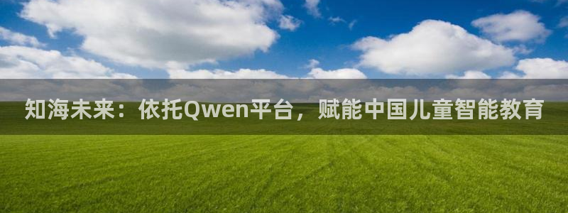 必一体育在线下载