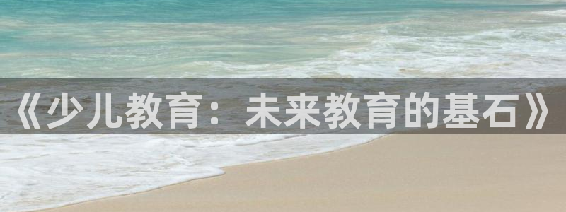 必一体育
