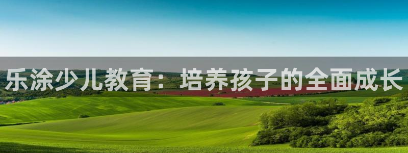 必一体育官方下载入口