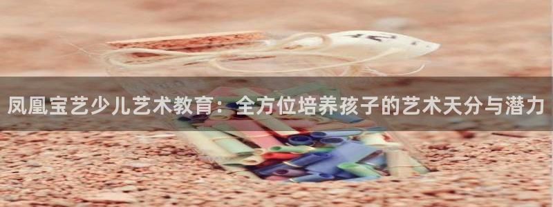 必一体育在线下载
