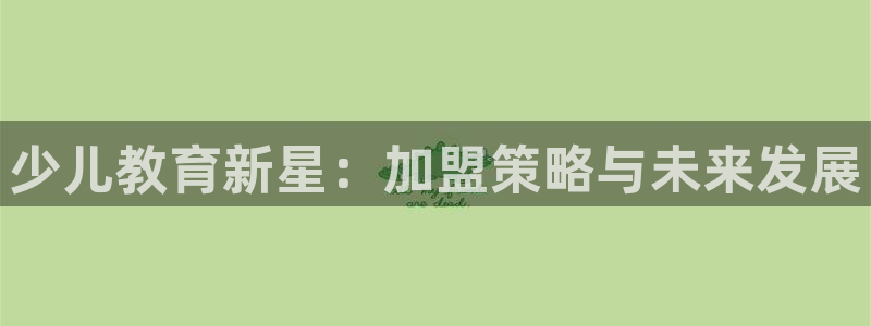 必一体育app官方正版下载
