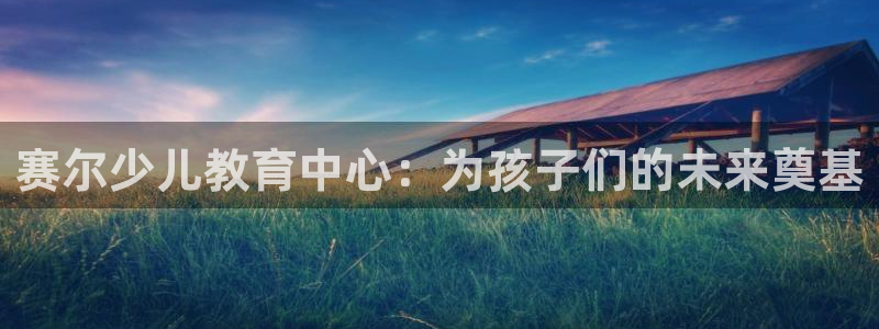 必一体育旧版