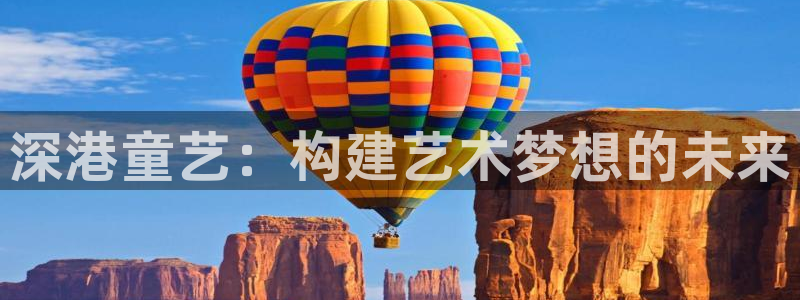 必一运动aop