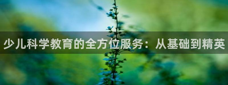 必一运动·(b-sports)官方网站