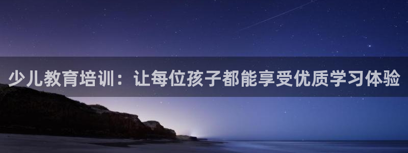 必一体育可靠吗