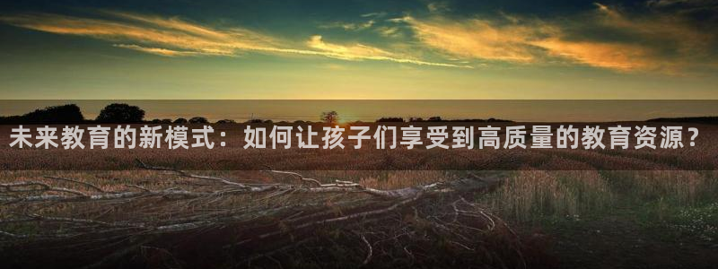必一体育官网网站