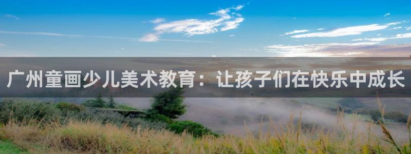 必一体育运动官网