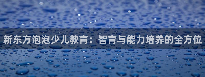 必一运动官网装机吧