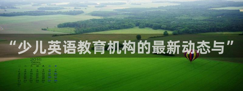 必一体育app官方下载