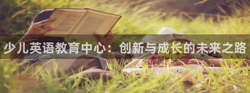 必一体育平台