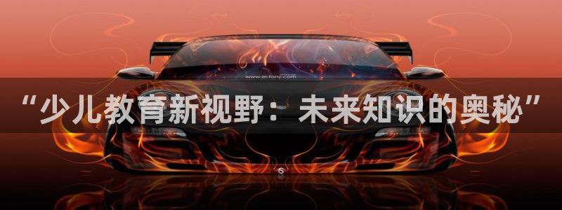 必一体育旧版