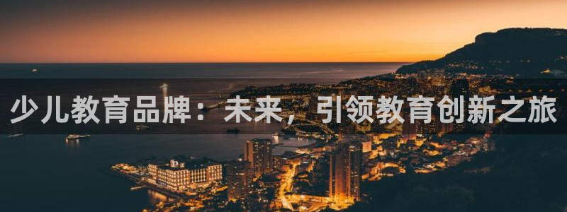 必一体育官网入口