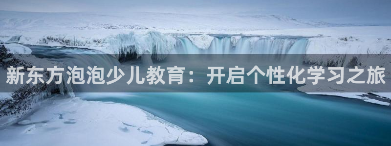 必一体育没了