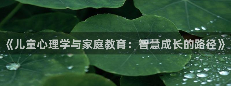 必一运动官网平台
