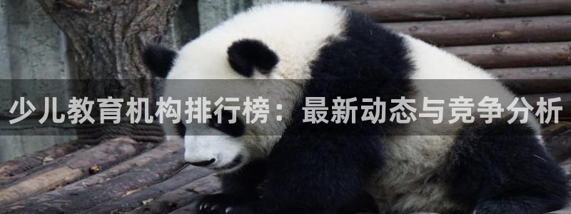 必一运动官网平台