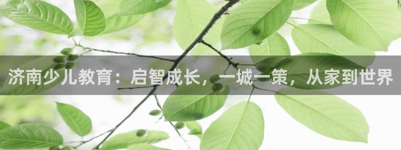 必一运动官网