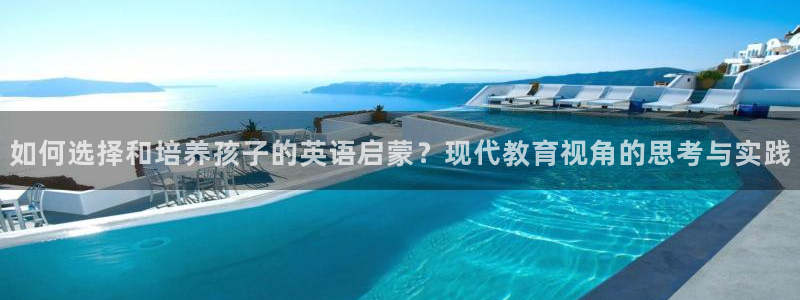 必一运动bsport体育app下载