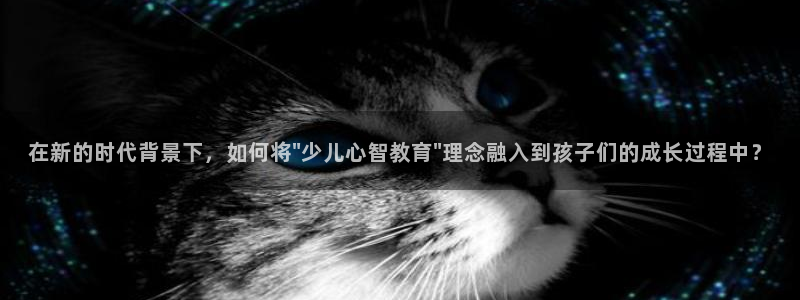 必一运动体育官网