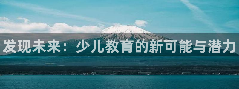 必一体育合法吗