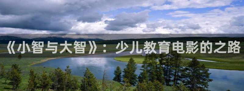必一体育APP