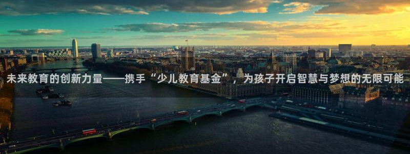 必一体育app下载安装