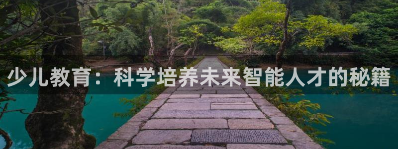 必一体育下载app