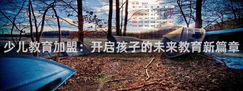 必一体育官方app下载