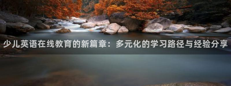 必一运动·(B-Sports)