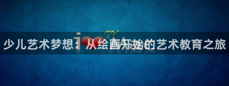 必一运动·(b-sports)官方网站