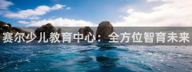 必一运动·体育