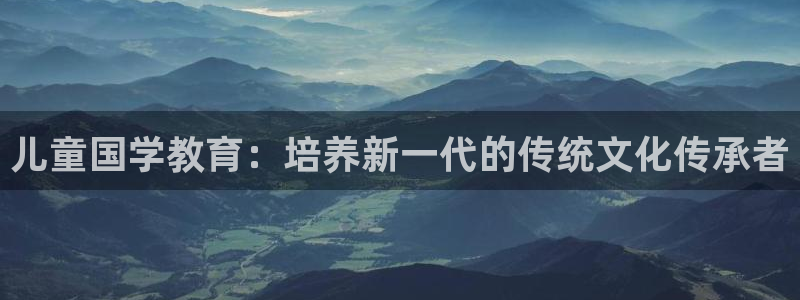 必一体育游戏特色