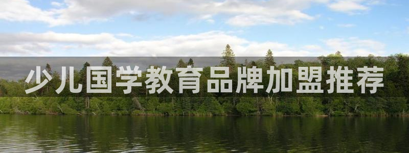 必一体育运动app下载