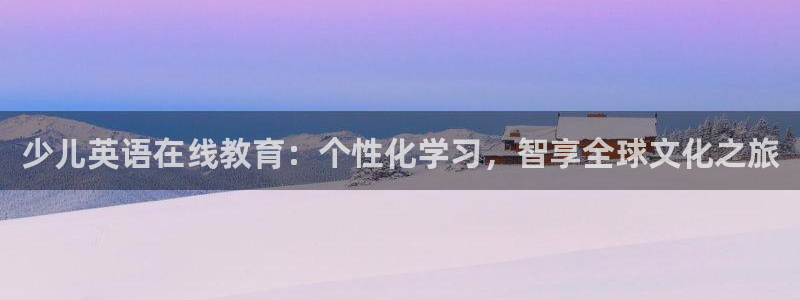 Bsport体育app必一