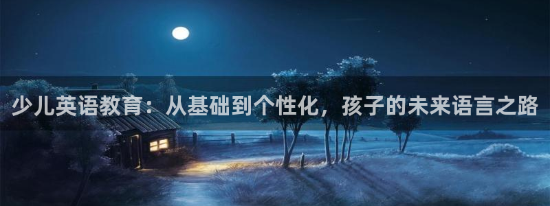 必一体育下载app