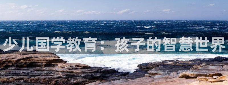 必一体育下载app