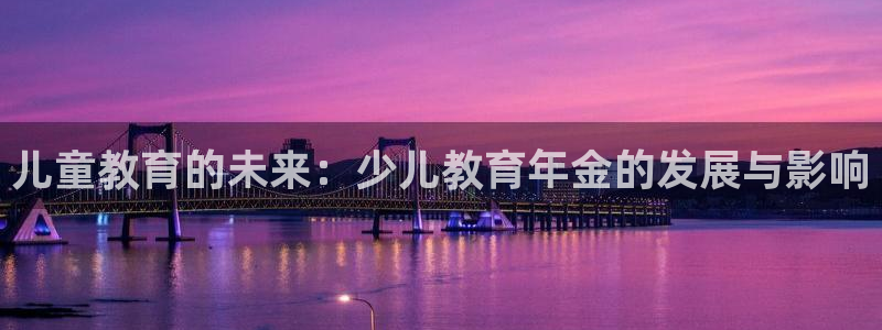 必一体育app下载最新版本