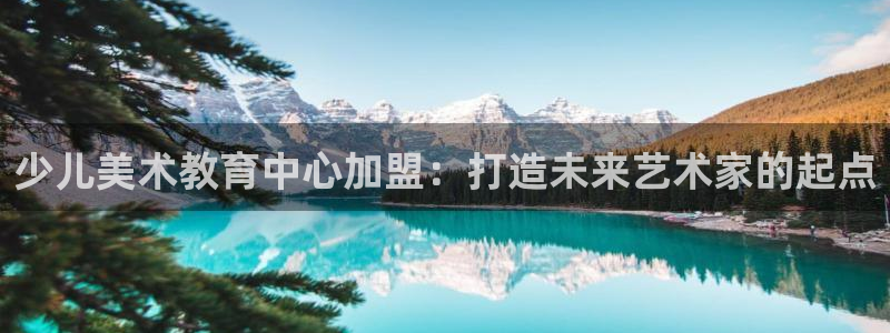 必一运动短信