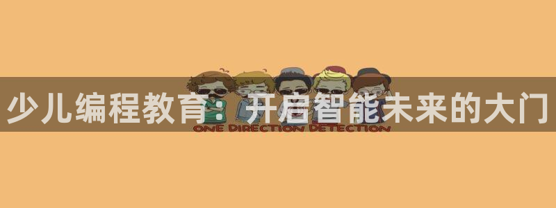 必一体育没了