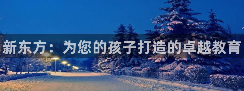 必一体育bsport2023-04-21