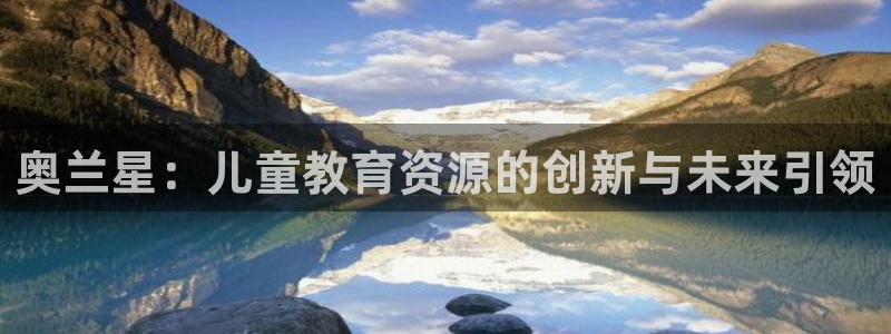 必一体育全站在线登录入口