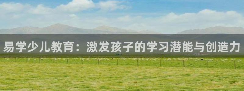 必一运动·体育