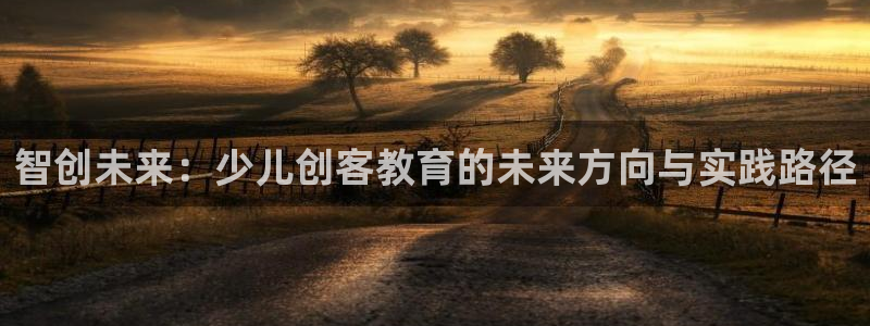 必一运动·体育