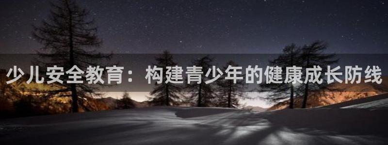 必一运动·(B-Sports)