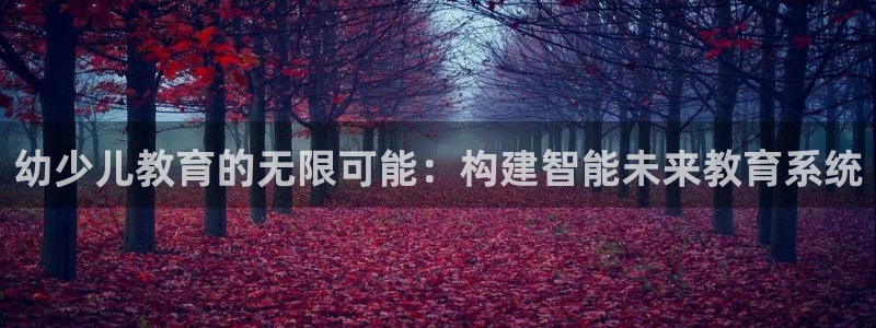 Bsport体育app必一