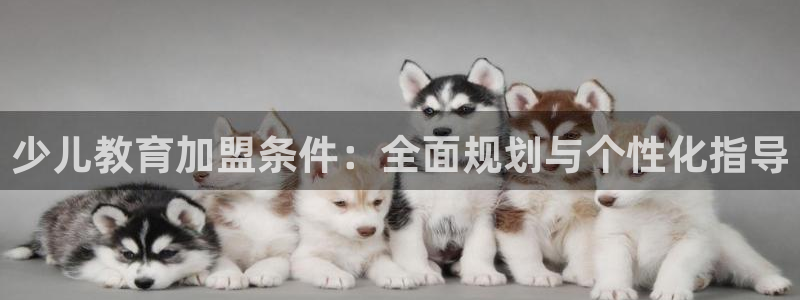 必一体育下载义