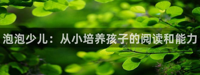 必一体育官方下载