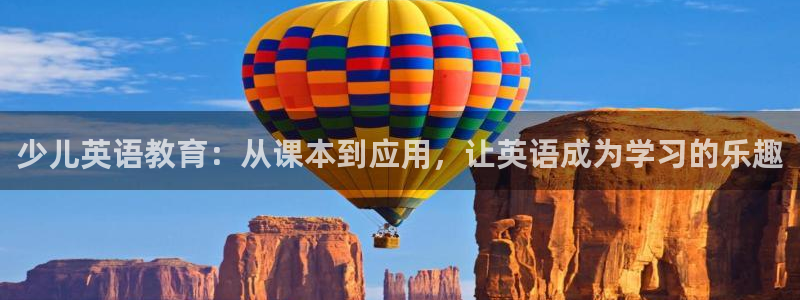 必一运动官网登录入口