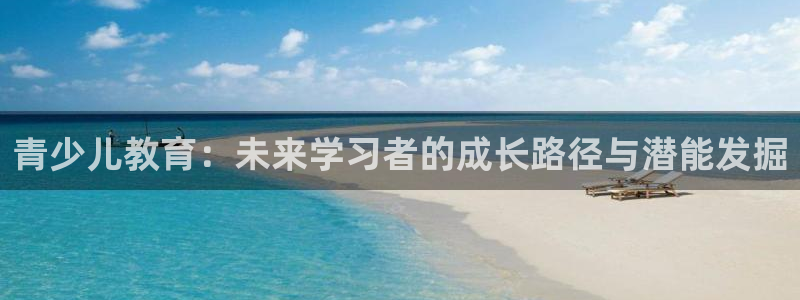 必一体育下载app