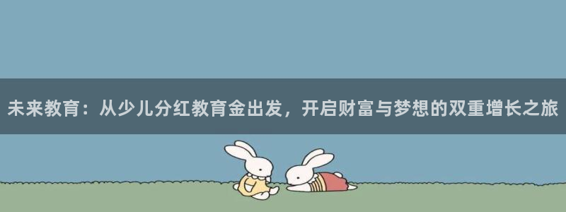 必一体育平台